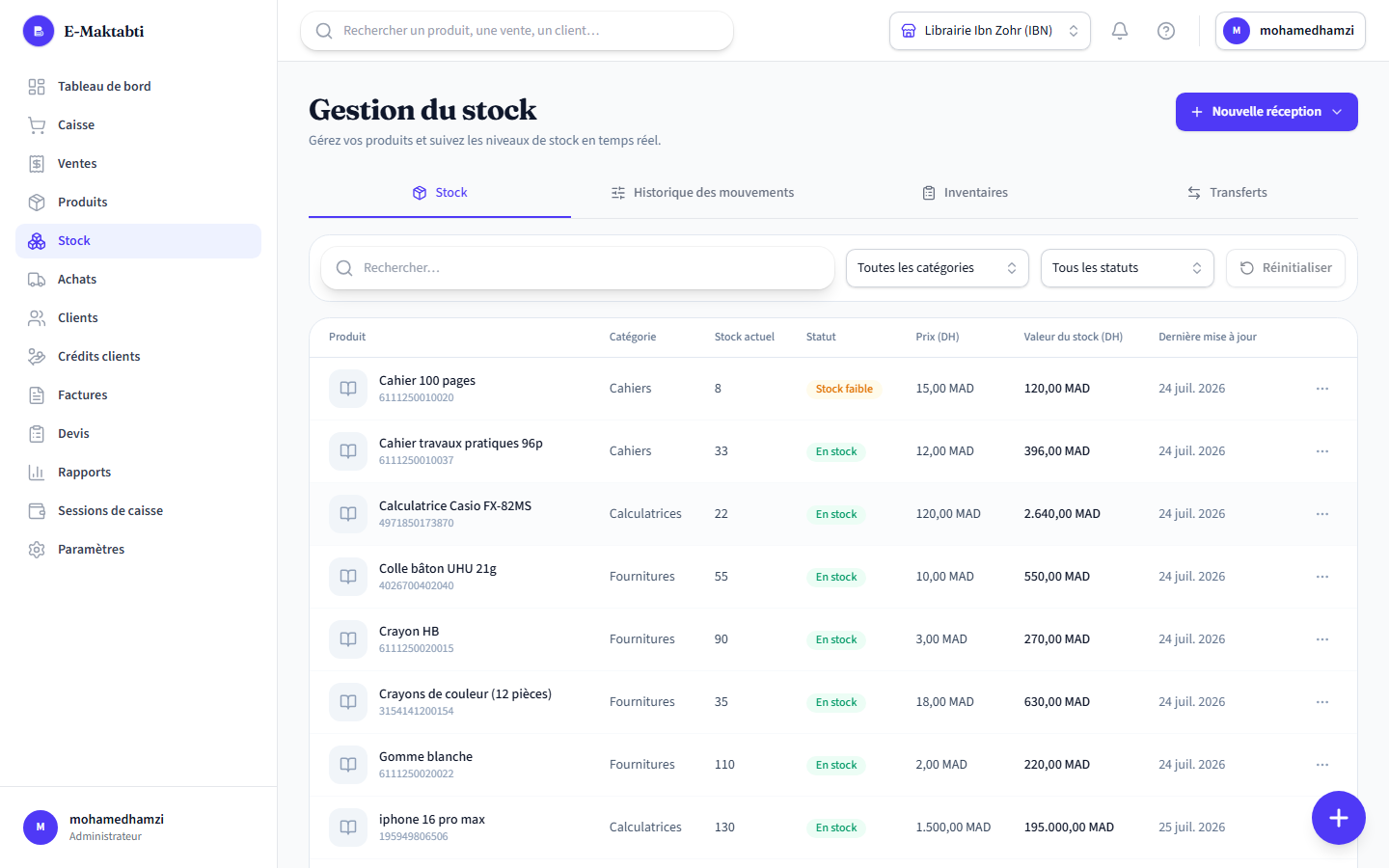 Gestion du stock